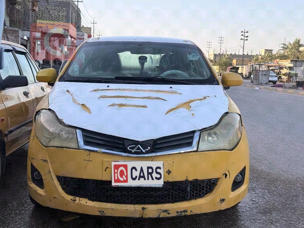 Chery Fulwin 2